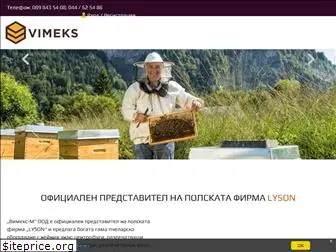 vimeks-bg.com