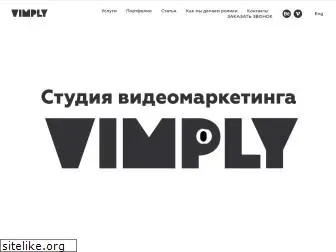 vimply.ru