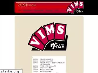 vims.co.jp