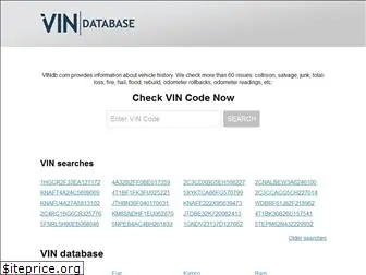 vin-db.com