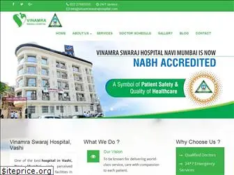 vinamraswarajhospital.com
