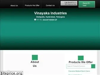 vinayakaindustries.net