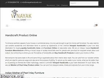 vinayakhandicraft.com