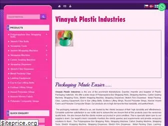 vinayakplasticind.com