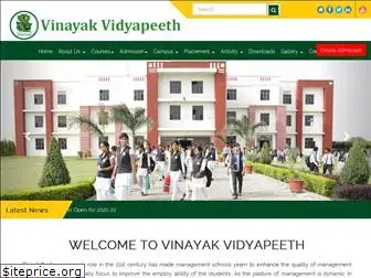 vinayakvidyapeeth.com