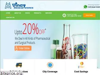 vinaymedicalstores.com