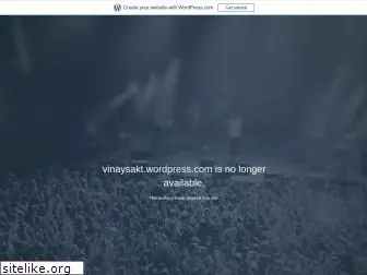 vinaysakt.wordpress.com