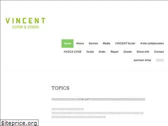 vincent-guitar.net