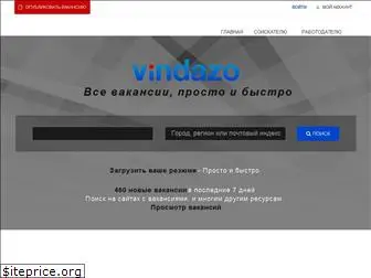 vindazo.ru