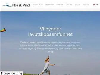 vindenergi.no