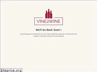 vine2wine.in