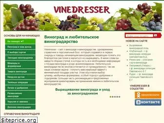 vinedresser.info