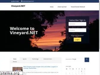 vineyard.net