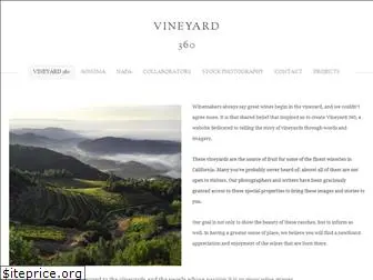 vineyard360.com