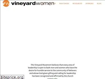 vineyardwomen.com