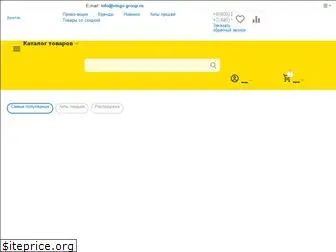 vingo-group.ru