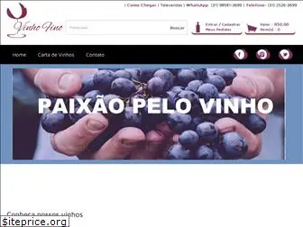 vinhofino.net.br