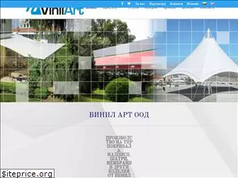 vinilart.com