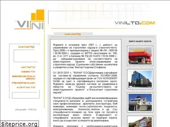 viniltd.com