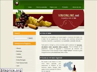 vinionline.net