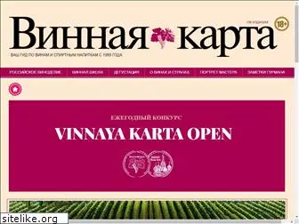 vinnaya-karta.com