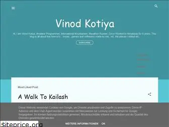 vinodkotiya.blogspot.com