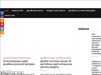 vinokna.com.ua