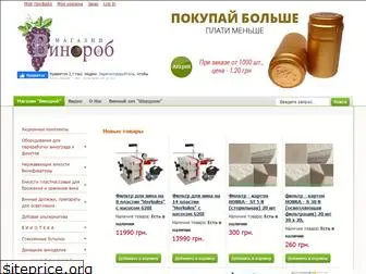 vinorob-kovach.com.ua