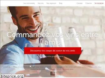 vinouii.com