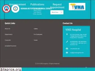 vinshospital.com