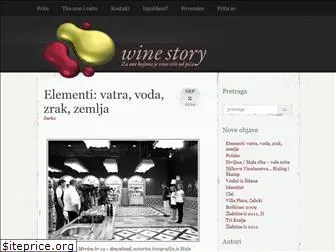 vinskaprica.com