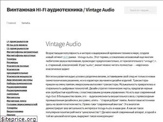 vintage-audio.com.ua