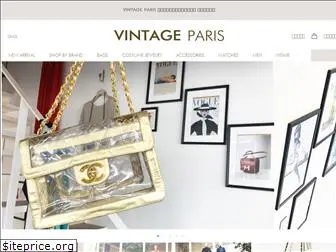 vintage-paris.co.jp