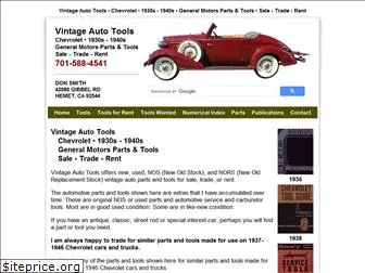 vintageautotools.com