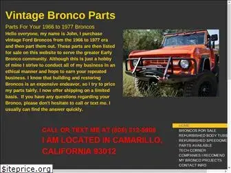 vintagebroncoparts.com