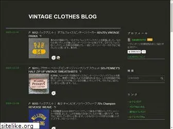 vintageclothesblog.com
