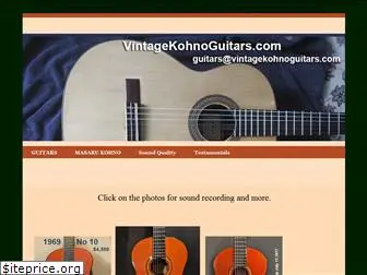 vintagekohnoguitars.com