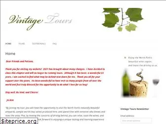 vintagetour1.com