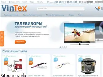 vintex.com.ua