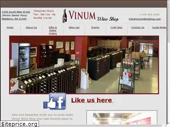 vinumwineshop.com