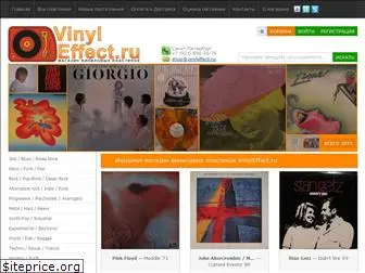 vinyleffect.ru