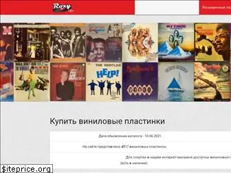 vinylexpert.ru