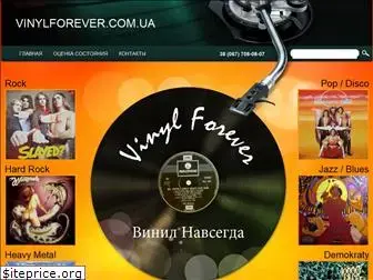 vinylforever.com.ua