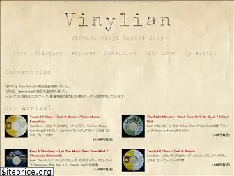 vinylian.com