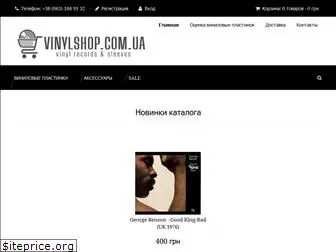 vinylshop.com.ua