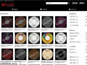 vinylwhizrecords.com