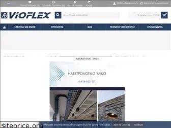 vioflex.com.gr