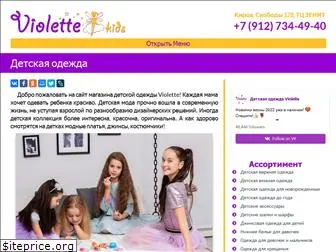 violette-kirov.ru