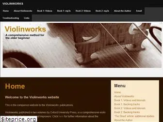 violin-works.com