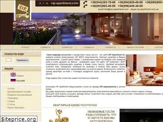 vip-apartment.com